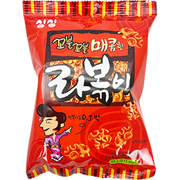 상품명