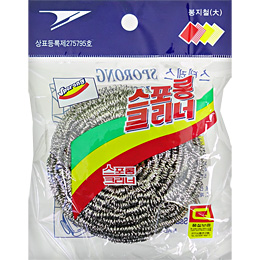 상품명